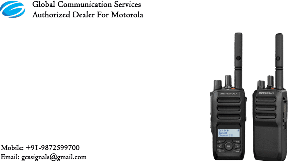 image showing the Motorola Mototrbo R5