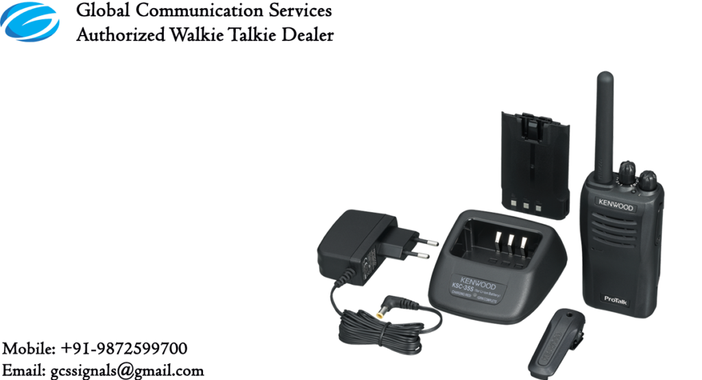illustration showing walkie talkie price in india